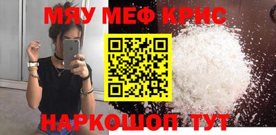 кокаин Заволжье