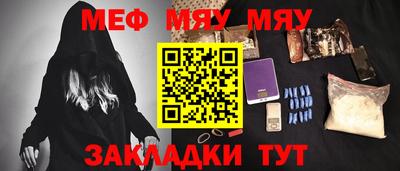 твердый Жуковский