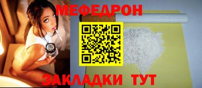 твердый Жуковский