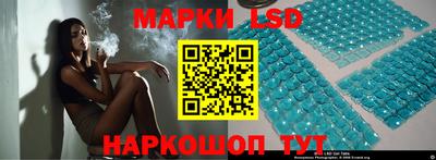 кокаин Заволжье
