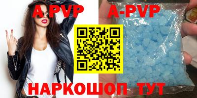 твердый Жуковский