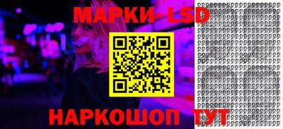 кокаин Заволжье