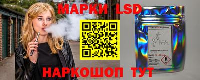 кокаин Заволжье