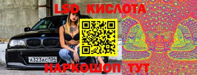 кокаин Заволжье