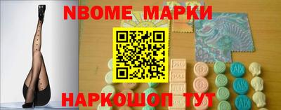 кокаин Заволжье