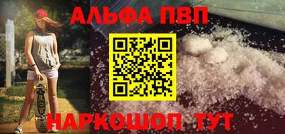 твердый Жуковский