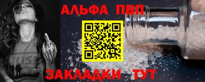 твердый Жуковский