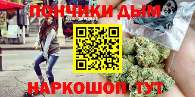 кокаин Заволжье