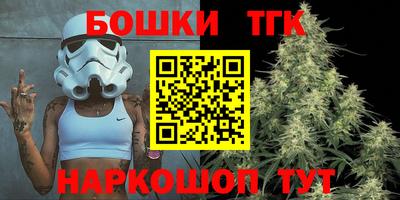 твердый Жуковский