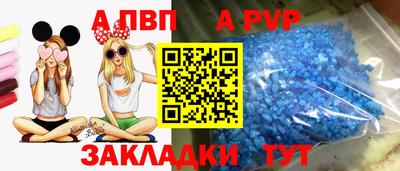 твердый Жуковский