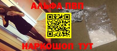 твердый Жуковский