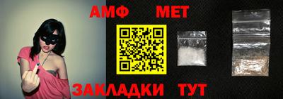 кокаин Заволжье