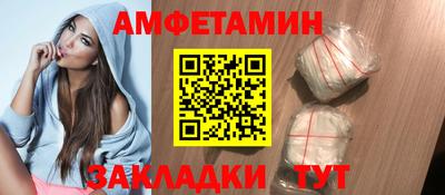 кокаин Заволжье