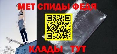 твердый Жуковский