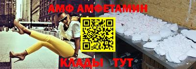 синтетический гашиш Заводоуковск