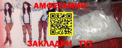 твердый Жуковский