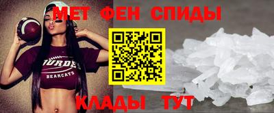 кокаин Заволжье