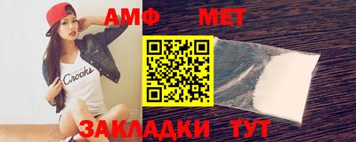 кокаин Заволжье