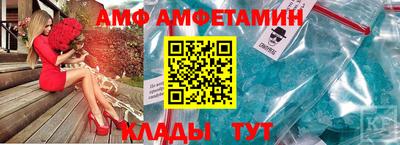 кокаин Заволжье