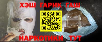 твердый Жуковский