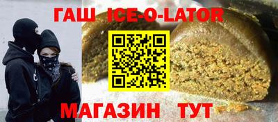 твердый Жуковский