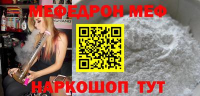 кокаин Заволжье