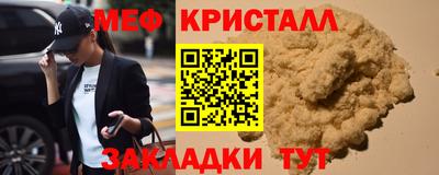 кокаин Заволжье