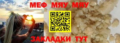 твердый Жуковский