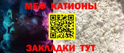 синтетический гашиш Заводоуковск