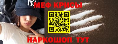 синтетический гашиш Заводоуковск